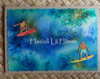 Hau oli la hanau | Etsy