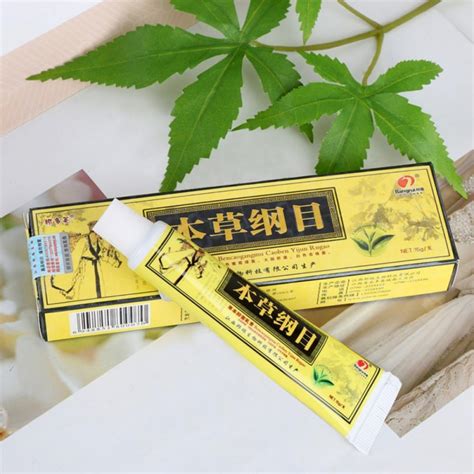Buy Herbal Antibacterial Anti-Itching Cream Chinese Medical Dermatitis ...