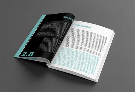 Image result for Creative Study Guide for Design