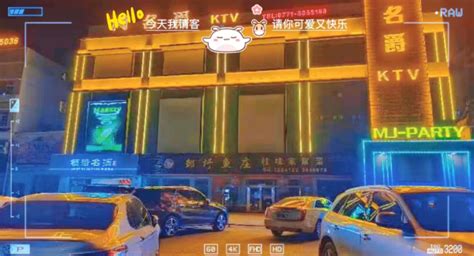 南宁好歌城KTV消费酒水单 新朝阳商业广场_南宁KTV预订