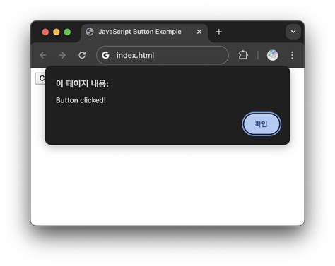 How to at Button in Webpage From HTML 的图像结果