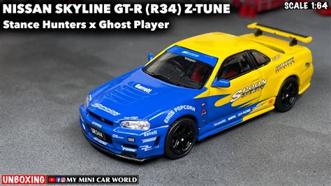 『MY MINI CAR WORLD』UNBOXING STANCE HUNTERS x GHOST PLAYER NISSAN ...