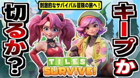 Image result for Alien Busters Shooting Slime Computer Game