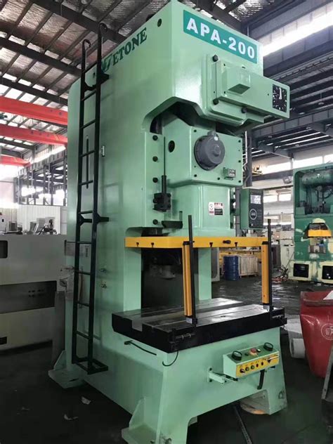 Press Machine 的图像结果