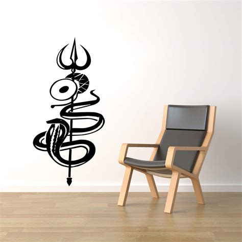 Buy Sticker Yard Mahdev Shiv Trishul Wall Sticker for Living Room ...