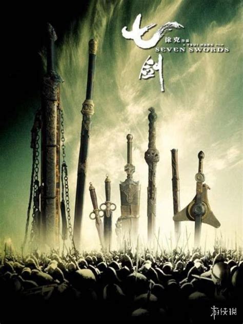 中国最为经典的十大武侠电影 每一部都代表了江湖！_新浪游戏_手机新浪网