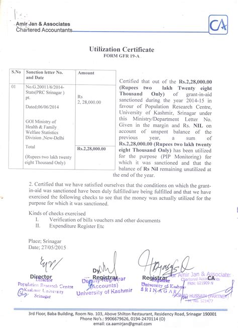 Population Research Centre, University of Kashmir