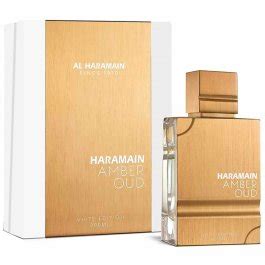 AL HARAMAIN AMBER OUD WHITE EDITION (U) EDP 200ML