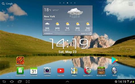 Android4 0 的图像结果