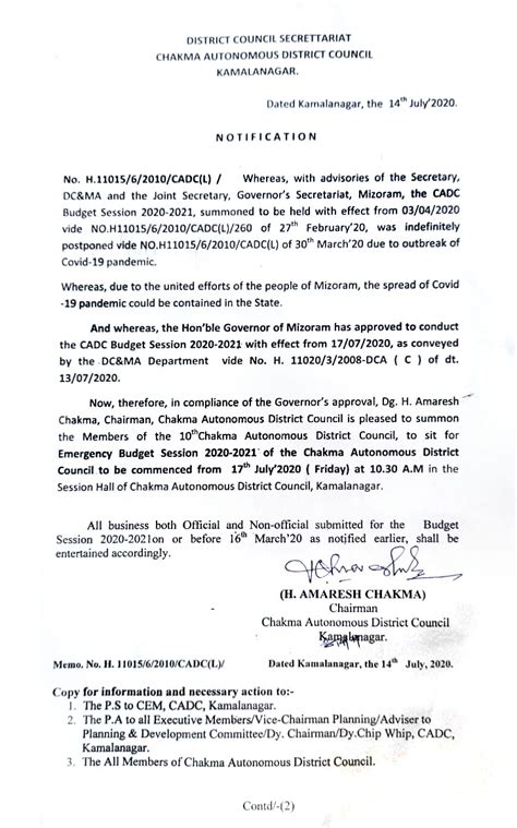 Emergency Budget Session, 2020 to commence on 17 July 2020 – Chakma ...