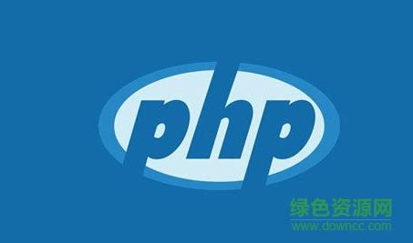 CakePHP框架开发下载-CakePHP(PHP快速开发框架)下载v4.2.6 最新版-绿色资源网
