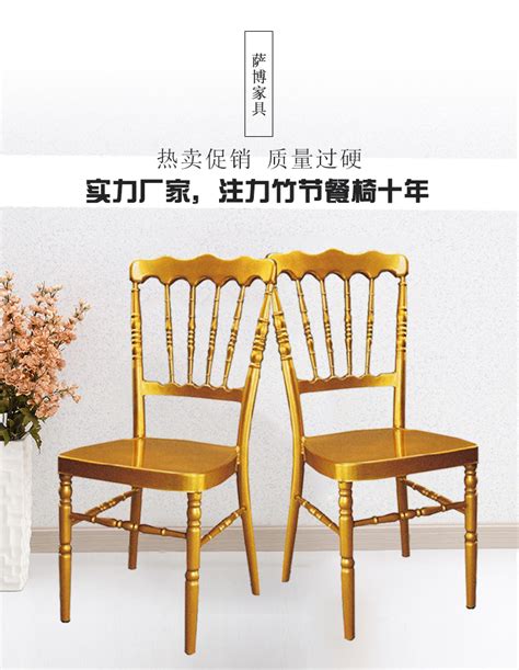 维格尚品生活馆—休闲椅-美间设计