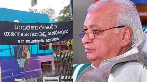 SFI removes banner insulting governor; move after Raj Bhavan seeks ...