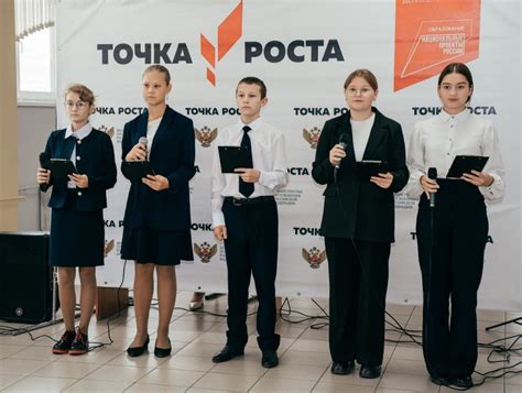 В Хомутовской школе №2 Иркутского района открылся центр образования ...