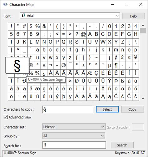 How to Change Text Color PC Minecraft 的图像结果