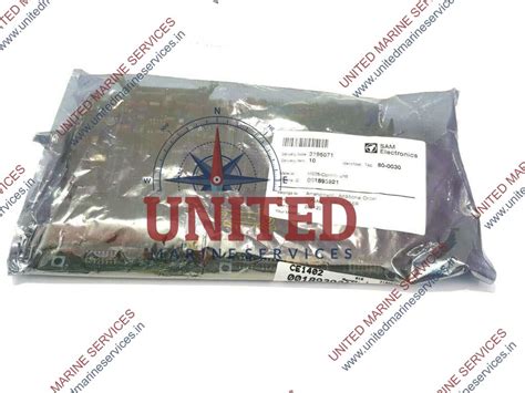 SAM ELECTRONICS NG 3013 T 201 066 HS05-CONTROL UNIT NG3013T201066 ...