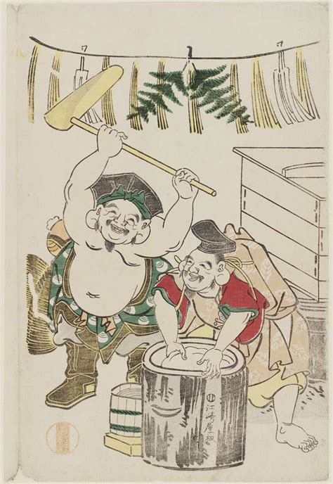 玉川舟調による浮世絵「Daikoku and Ebisu Pounding Mochi at New Year」