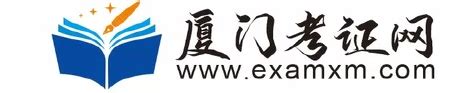 【招聘】关于2022年度第二批公开招聘打印准考证的通知 - 泉州城建集团