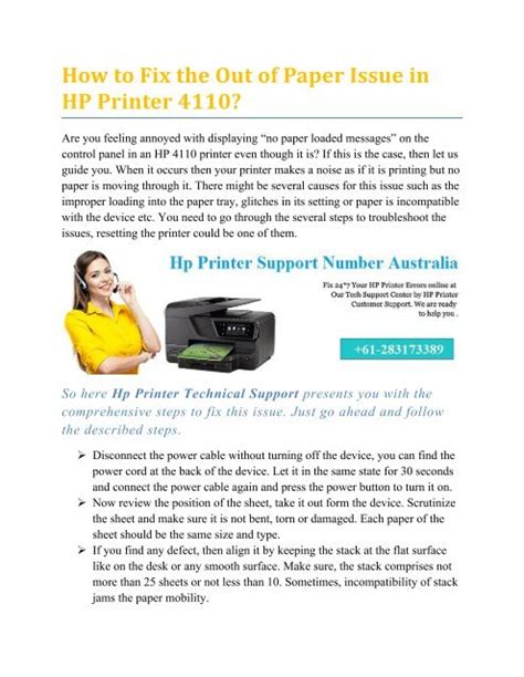 Image result for Printer Out of Paper Fix