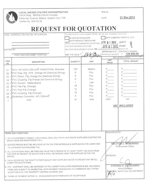 Quotation Form 的图像结果