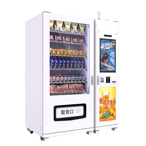 Image result for Coffee Machine Cup Detection