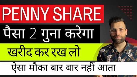 What is the RSI of Dish TV share? | Dish TV RSI Analysis and Trends