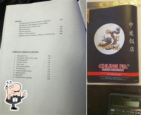 Hao Mein Chinese Grill / Chung Fa Chinese Restaurant, Mangaluru ...