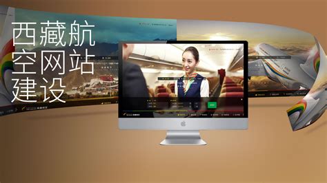 航空行业除了航空公司还有什么公司