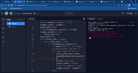 TypeError Nonetype Object Is Not Iterable in Python 的图像结果