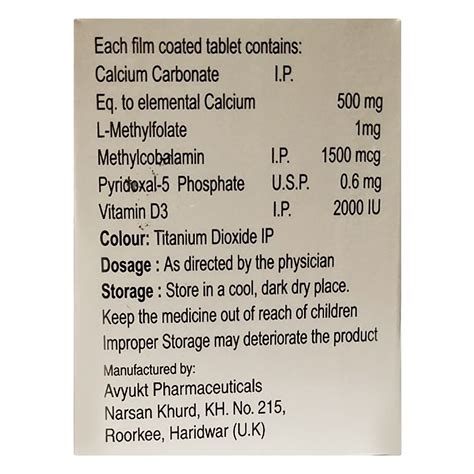 Cncal Tablet 10's Price, Uses, Side Effects, Composition - Apollo Pharmacy