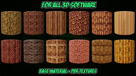 Texture Material 的图像结果