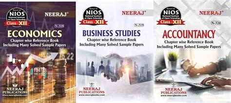 Amazon.in: NIOS: Books