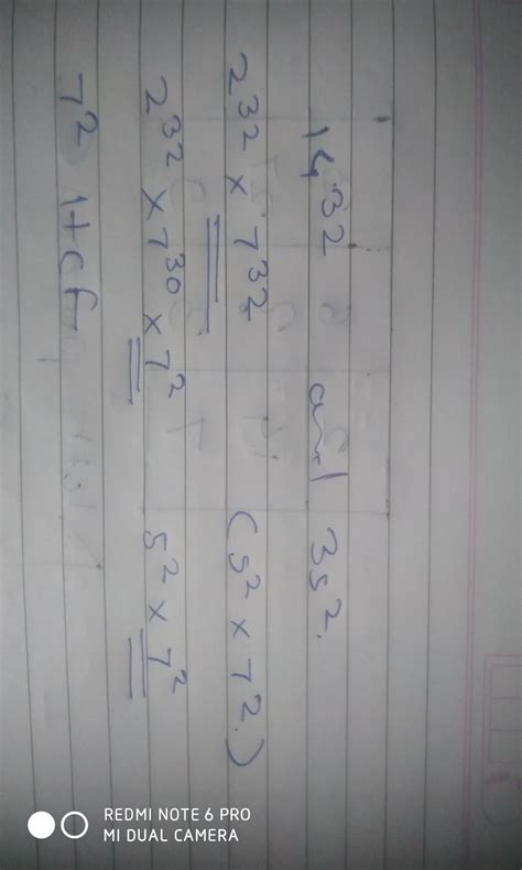 What is the HCF of 14³² and 35² - Brainly.in