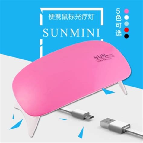 Image result for Sun Mini Smart Light Control