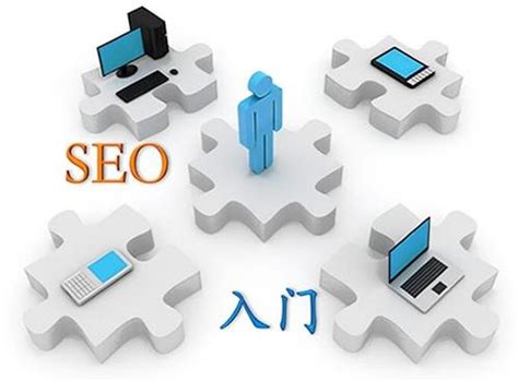 How To Find The Best SEO Company For Your Business? – f2fapps