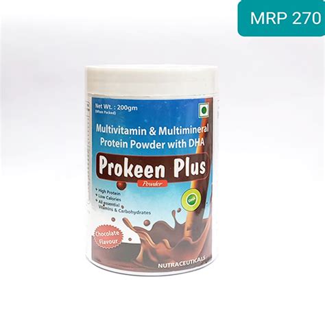 PROKEEN PLUS Protein Powder Biogenius Labs