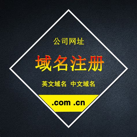 公司起名测名权威网站（公司起名网测名大全八字测名） | 好名字-宝宝起名,公司起名,免费起名字网站-宝宝起名100分好名字