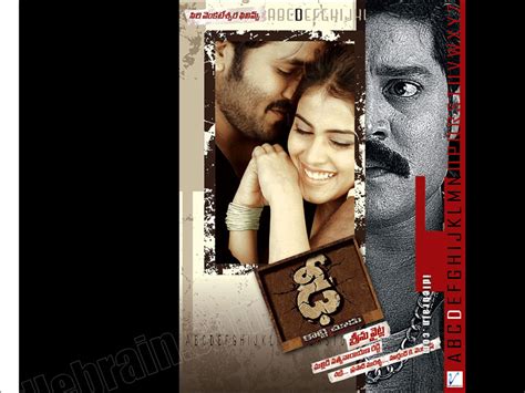 Image result for Dhee Movie Logo