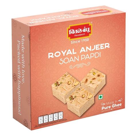 Chitale Bandhu Royal Anjeer Soanpapdi, 200gm (Pack of 1-200gm) : Amazon ...