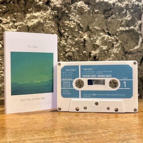 Hiyori Sato & Moro Sato - Two Days | ゴヰチカ商店