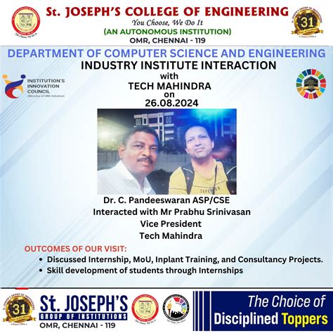 Department of CSE