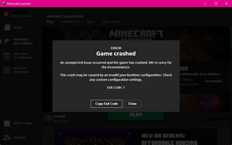 Image result for Java Runtime Configuration Minecraft