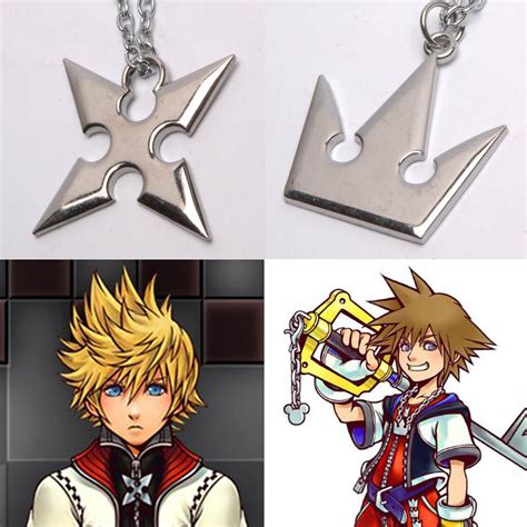 Kingdom Hearts Christmas Roxas