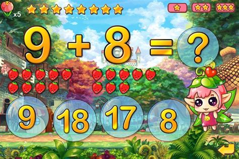 儿童学数学加法游戏下载-儿童学数学加法游戏 -11773手游网
