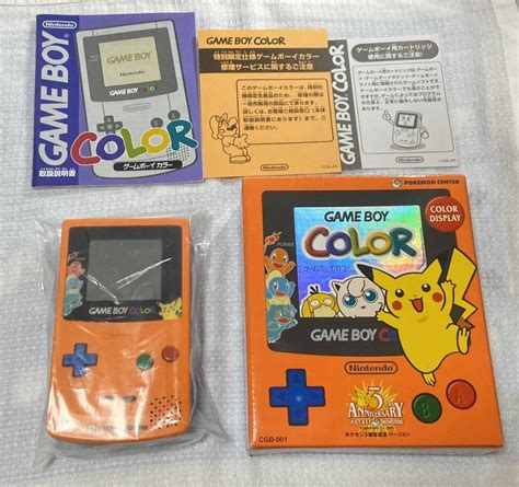 Image result for Pokemon Gameboy Color