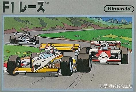双人赛车同屏(怀旧游戏推荐：最早的仿真竞速游戏《F1大赛车》)