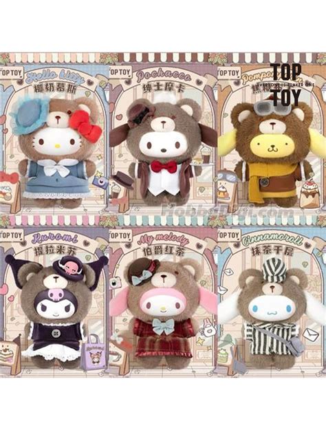 Top Toy Logo 的图像结果