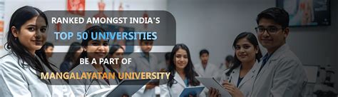 Top Paramedical College in Aligarh, UP: Course Details & Eligibility