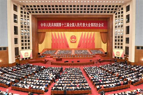 十三屆全國人大四次會議在京開幕 - 兩岸 - 香港文匯網