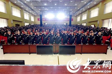 济宁市公安局举行2023年人民警察荣誉仪式_济宁新闻_大众网·济宁